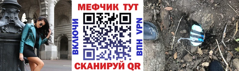 Купить наркотики сайты Малоярославец Амфетамин  Мефедрон  Гашиш  А ПВП 