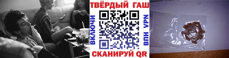 ссылка на мегу tor  цены   Малоярославец  ГАШ гарик 