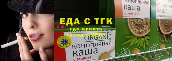 дживик Медвежьегорск