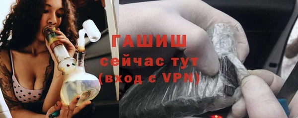 COCAINE Михайловск