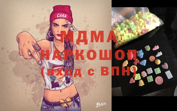 дурь Михайлов