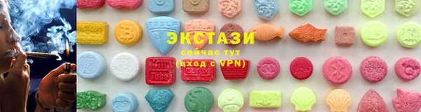 меф VHQ Верхнеуральск