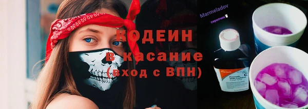 кокаин премиум Мегион