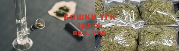 первитин Медногорск