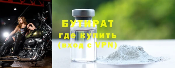 кокаин премиум Мегион