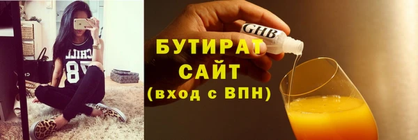 кокаин премиум Мегион