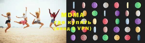 COCAINE Михайловск