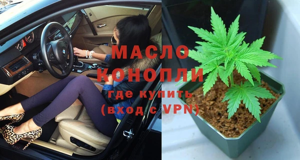 дурь Михайлов