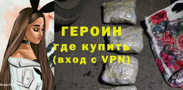 дживик Медвежьегорск