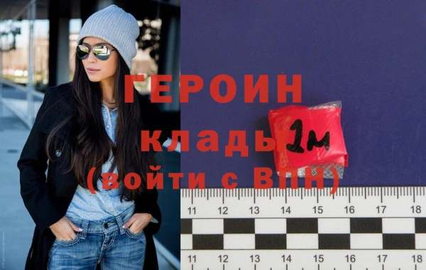 дживик Медвежьегорск
