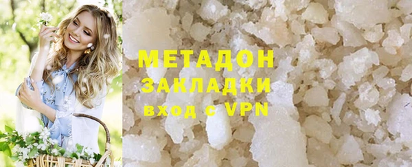 дурь Михайлов