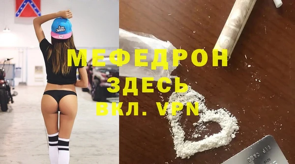 дживик Медвежьегорск