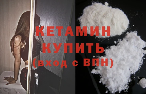 первитин Медногорск