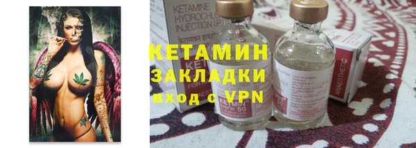 дживик Медвежьегорск