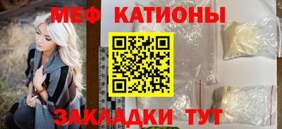 бутик Донецк