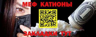 бошки Дубна