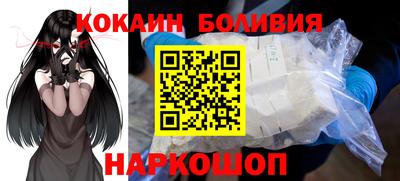 прущие грибы Апшеронск