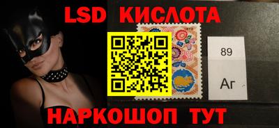 мдма Апрелевка