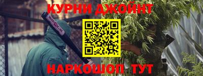 мескалин Донской