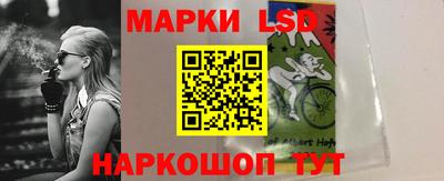 бошки Дубна