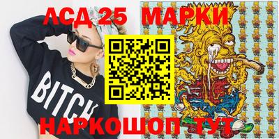 мдма Апрелевка