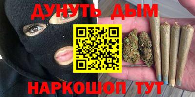 мескалин Донской