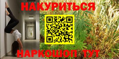 мдма Апрелевка