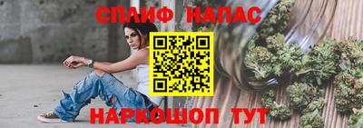 мескалин Донской