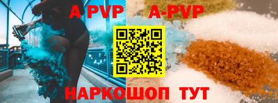мескалин Донской