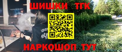 мдма Апрелевка