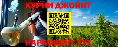 мдма Апрелевка