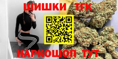 бошки Дубна