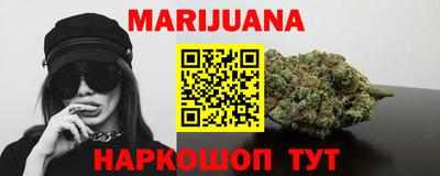 прущие грибы Апшеронск