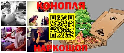 мескалин Донской