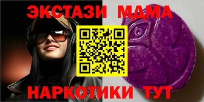 героин Канаш