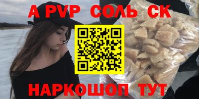 бошки Дубна