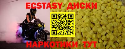 бошки Дубна