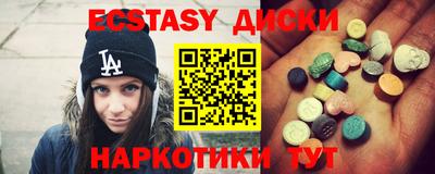 бошки Дубна