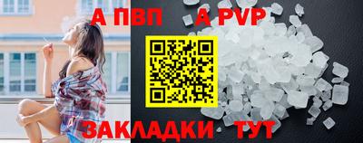 бошки Дубна