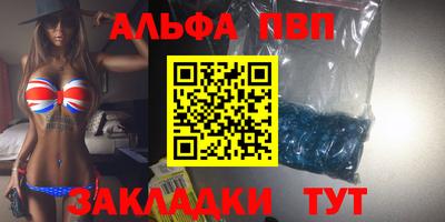 мескалин Донской