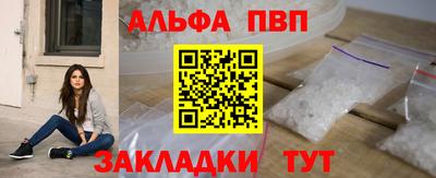 мескалин Донской