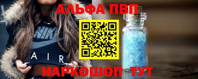 бошки Дубна