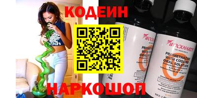 бошки Дубна
