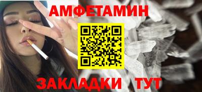 мескалин Донской
