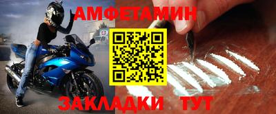мескалин Донской
