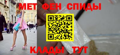 мдма Апрелевка