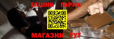 мескалин Донской