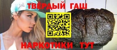 бошки Дубна