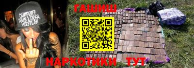 мдма Апрелевка