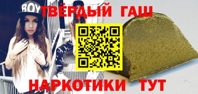 бошки Дубна
